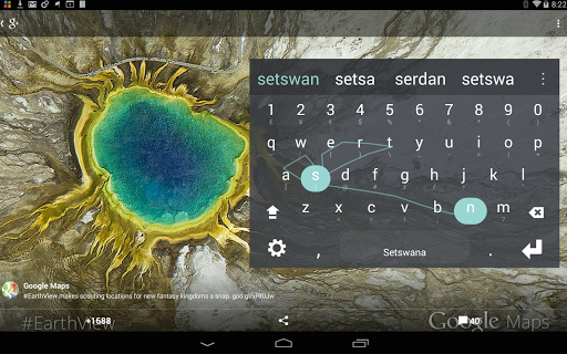 Setswana Keyboard plugin - Image screenshot of android app
