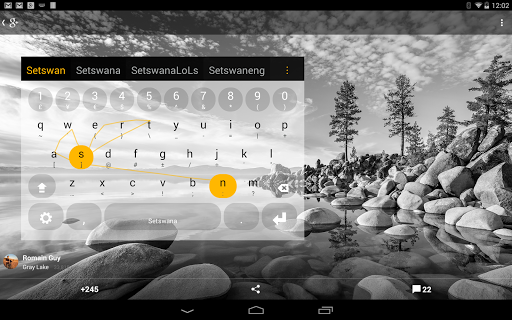 Setswana Keyboard plugin - Image screenshot of android app