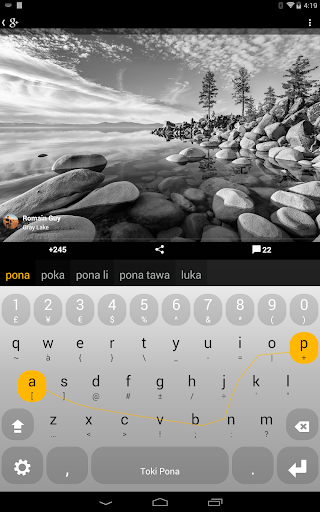 Toki Pona Keyboard plugin - Image screenshot of android app
