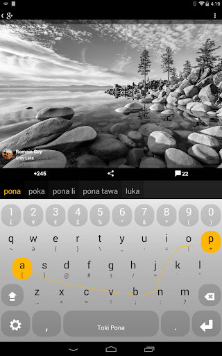 Toki Pona Keyboard plugin - عکس برنامه موبایلی اندروید