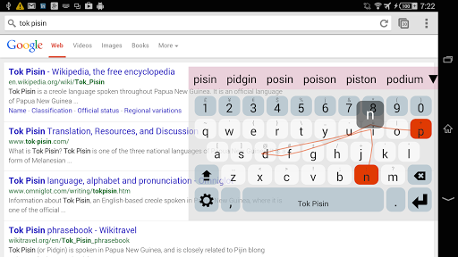 Tok Pisin Keyboard Plugin - عکس برنامه موبایلی اندروید