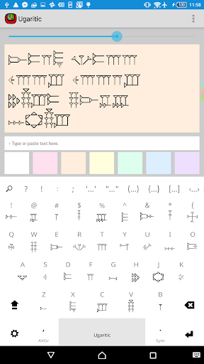 Ugaritic Keyboard plugin - Image screenshot of android app