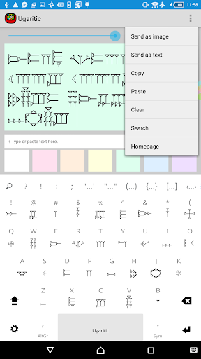 Ugaritic Keyboard plugin - Image screenshot of android app