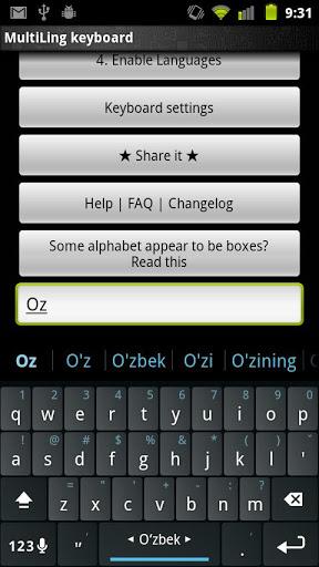 Uzbek Keyboard Plugin - Image screenshot of android app