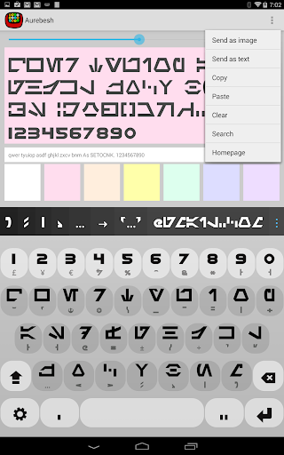 Aurebesh Keyboard plugin - Image screenshot of android app