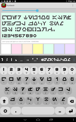 Aurebesh Keyboard plugin - Image screenshot of android app