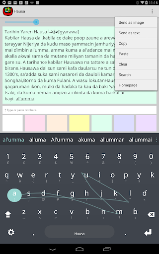 Latin X Keyboard plugin - عکس برنامه موبایلی اندروید