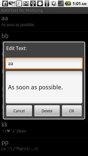 Auto-Text | Next Word - عکس برنامه موبایلی اندروید