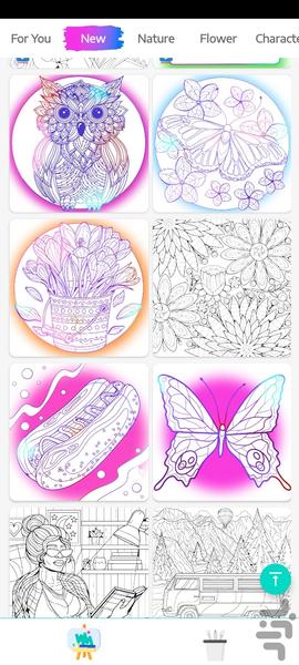 Colour by Number - عکس بازی موبایلی اندروید