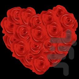 کلبه - عکس برنامه موبایلی اندروید