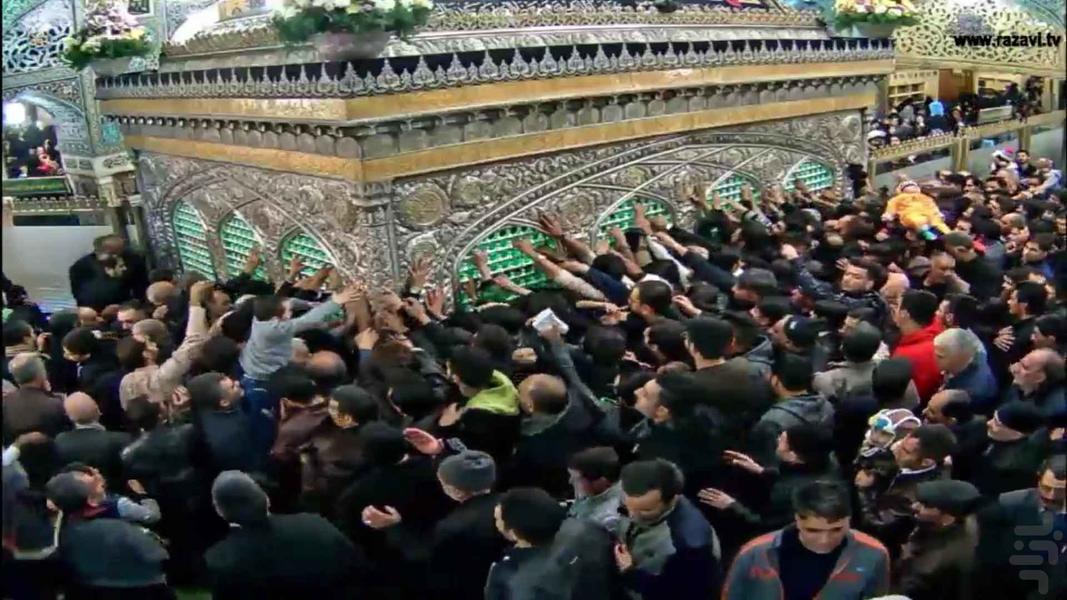 مفاتیح الجنان (کامل) - عکس برنامه موبایلی اندروید