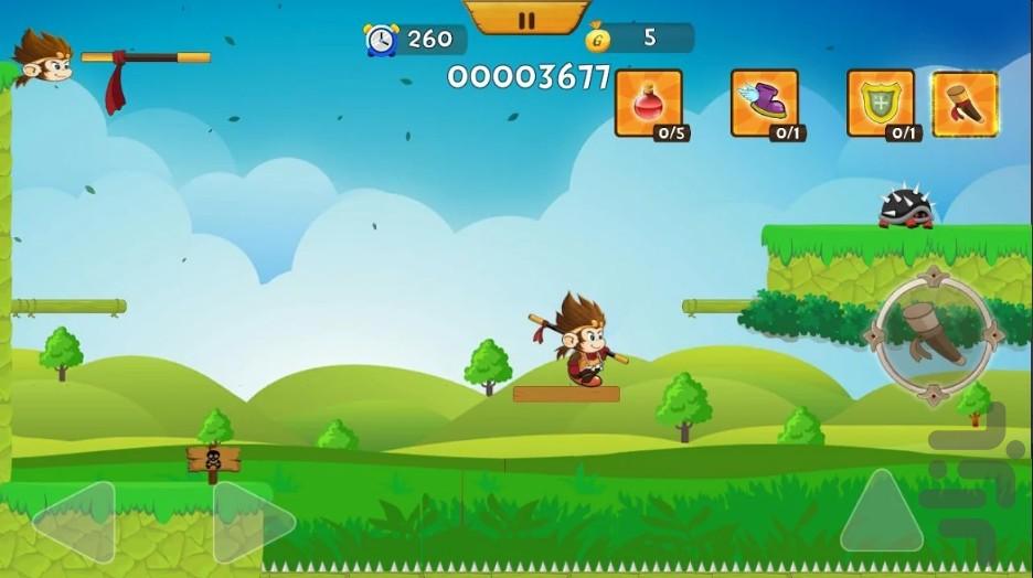 kong hero - Gameplay image of android game