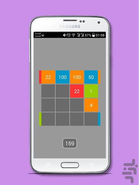 چالاک - عکس بازی موبایلی اندروید