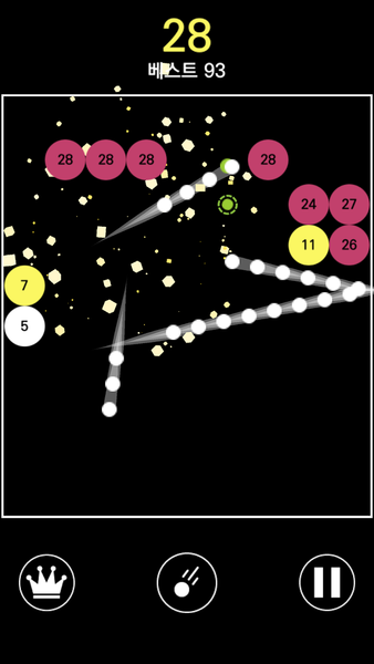 Infinite Balls: Shoot the ball - عکس بازی موبایلی اندروید