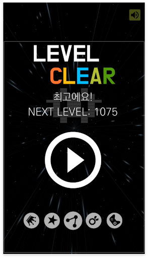 Color Brick Breaker - Gameplay image of android game