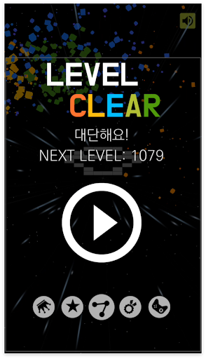 Color Brick Breaker - Gameplay image of android game