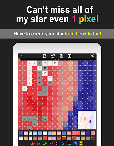 K-POP Starpic - عکس برنامه موبایلی اندروید