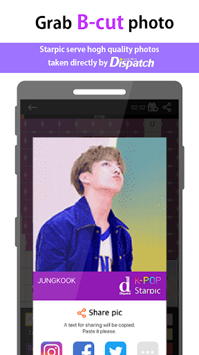 K-POP Starpic - عکس برنامه موبایلی اندروید