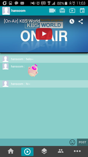 KBS World - عکس برنامه موبایلی اندروید