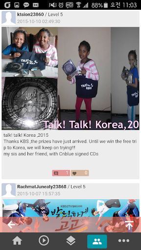 KBS World - عکس برنامه موبایلی اندروید