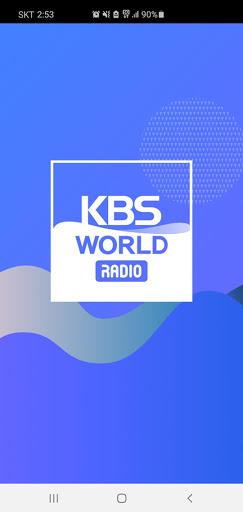 KBS WORLD - Image screenshot of android app