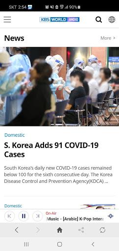 KBS WORLD - Image screenshot of android app