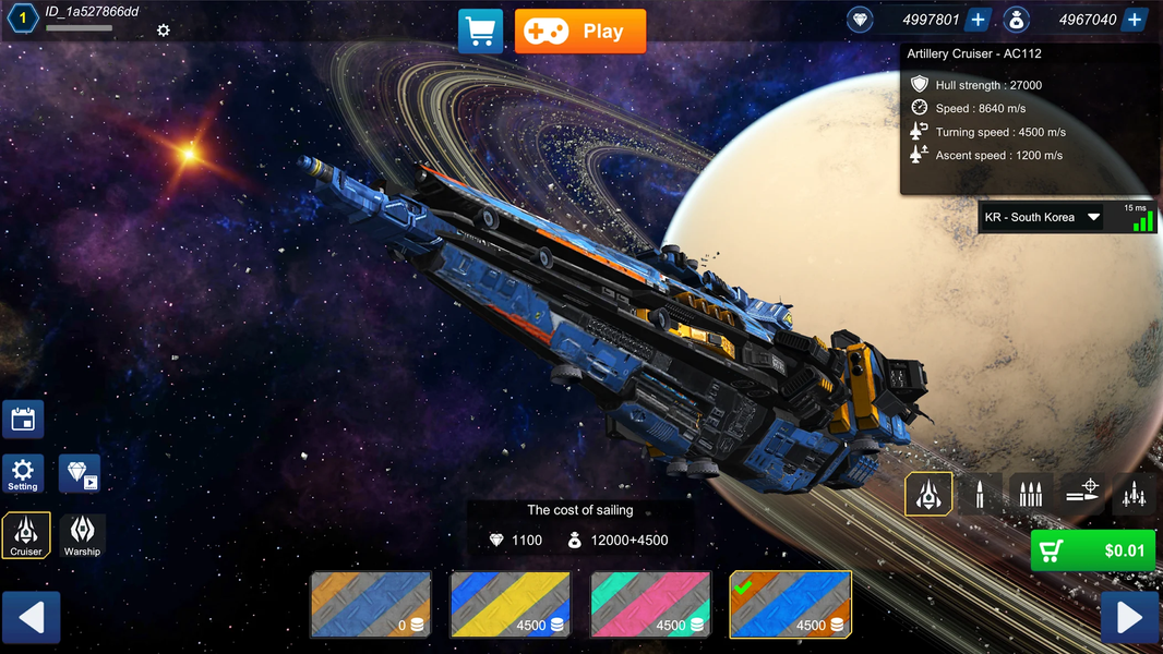 Warship War : Alien Invasion - Gameplay image of android game