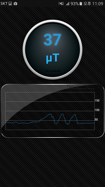 Magnetic Field Detector - عکس برنامه موبایلی اندروید