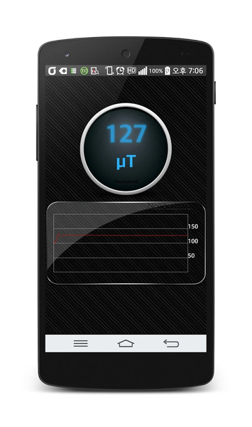 Magnetic Field Detector - Image screenshot of android app