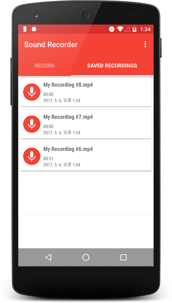 Sound Recorder - Image screenshot of android app