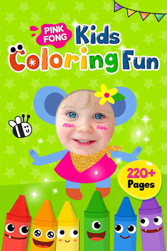 Pinkfong Coloring Fun for kids - Image screenshot of android app