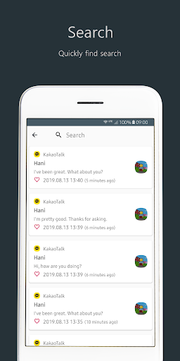 Notification History - Image screenshot of android app