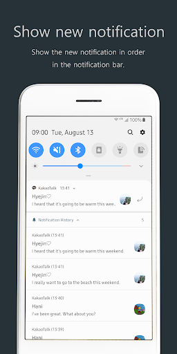 Notification History - Image screenshot of android app