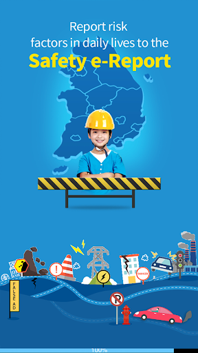 Safety e-Report - Image screenshot of android app
