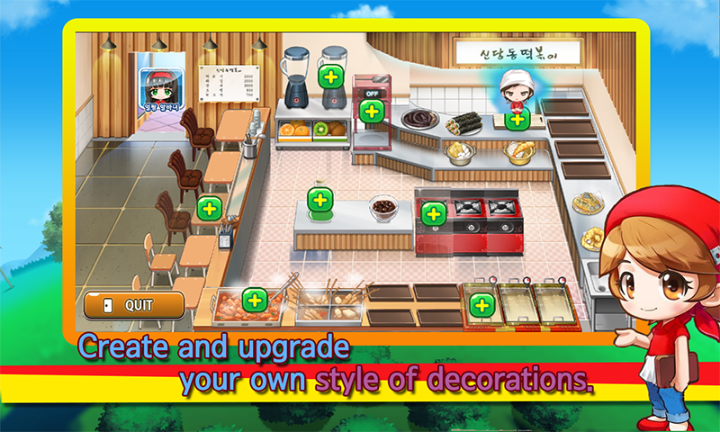 Cooking Hero - Food Serving - عکس بازی موبایلی اندروید
