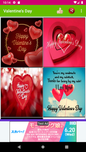 Valentines Day Wishes and Gree - Image screenshot of android app