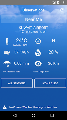 KuwaitMet - Image screenshot of android app