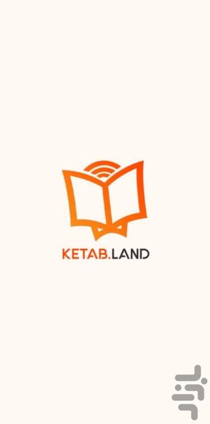 کتاب لند - عکس برنامه موبایلی اندروید