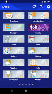 Learn Arabic Fast and Free - Image screenshot of android app