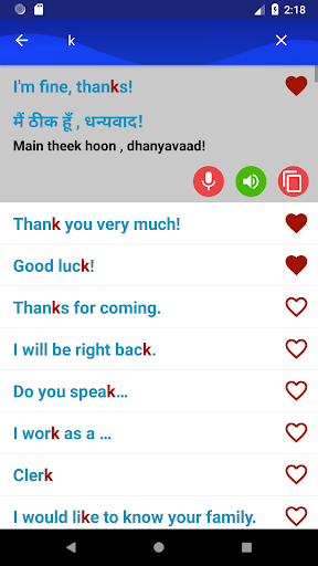 Learn Hindi Fast and Free - Image screenshot of android app