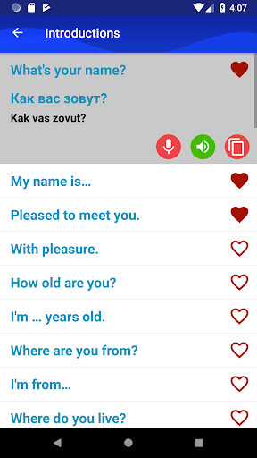 Learn Russian Faster - Image screenshot of android app