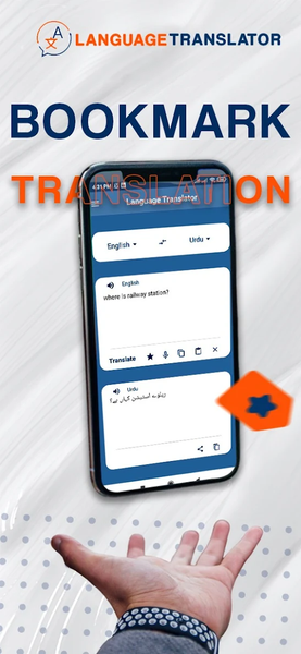Languages Translator: Scan Pic - عکس برنامه موبایلی اندروید