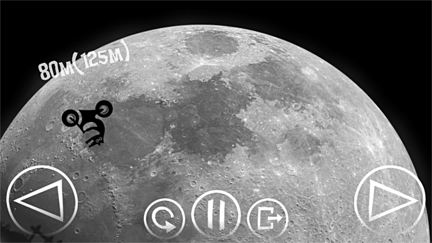 Dark Roads - Gameplay image of android game