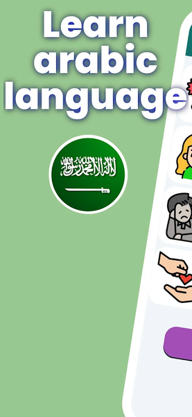 Learn Arabic. Beginners - Image screenshot of android app