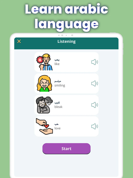 Learn Arabic. Beginners - عکس برنامه موبایلی اندروید