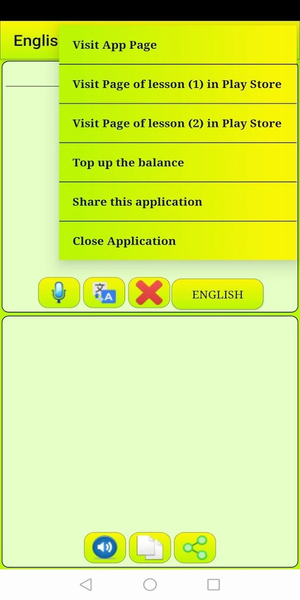 Learn English by voice and tra - Image screenshot of android app