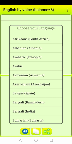 Learn English by voice and tra - Image screenshot of android app