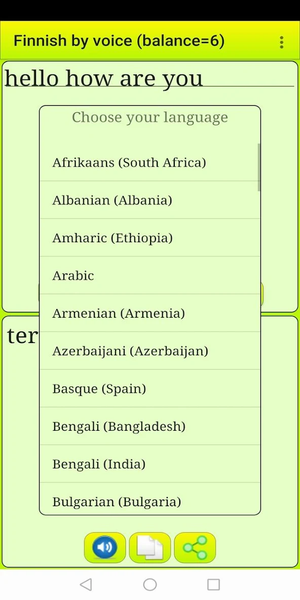 Learn Finnish by voice and tra - عکس برنامه موبایلی اندروید
