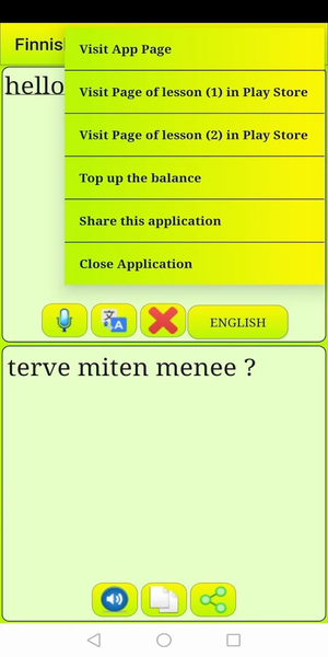 Learn Finnish by voice and tra - عکس برنامه موبایلی اندروید