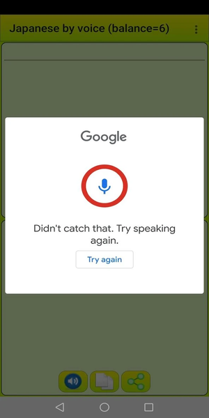 Learn Japanese by voice and tr - عکس برنامه موبایلی اندروید